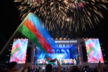 A concert dedicated to the National Salvation Day was held